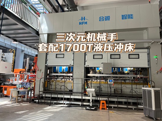 沖床機(jī)械手常見(jiàn)故障有哪些維修方法？